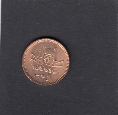 Beschrijving: 1 Rupee  MOSQUE